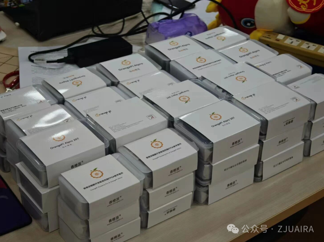 学会国产AI开发板实践资源